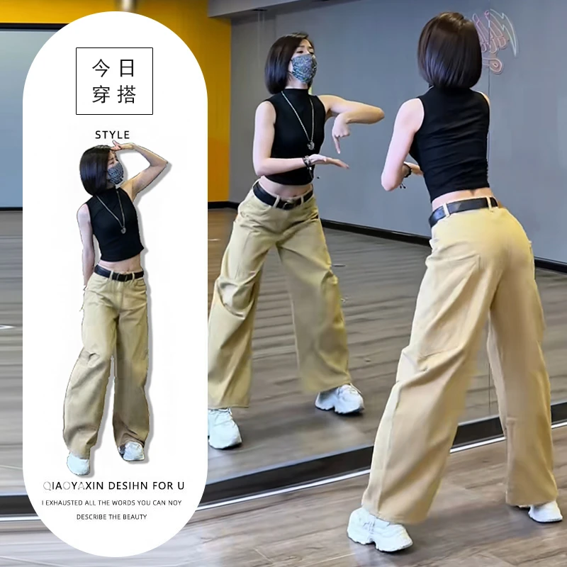 酷女孩显瘦两件套辣妹修身短款无袖背心高腰遮胯卡其色阔腿牛仔裤