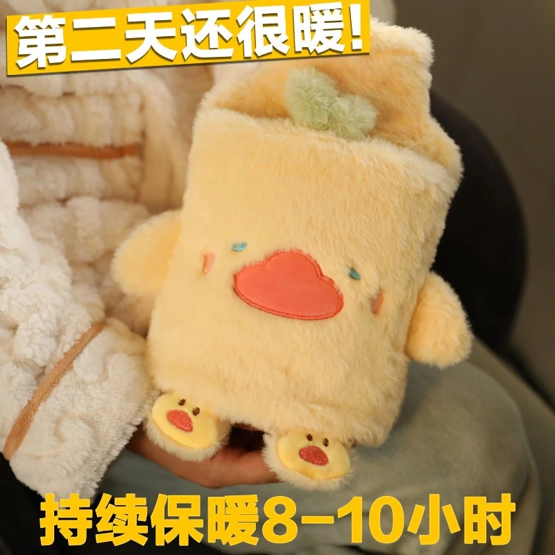 插手热水袋注水加厚防爆暖水袋女生热敷肚子被窝暖手袋暖宝宝AG④