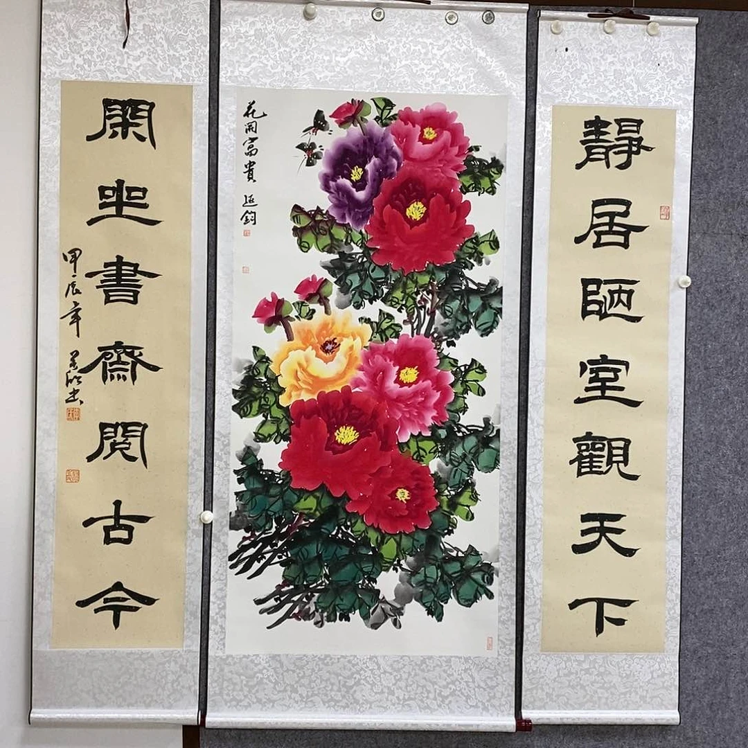 【闪购商品】书法书法作品书法作品