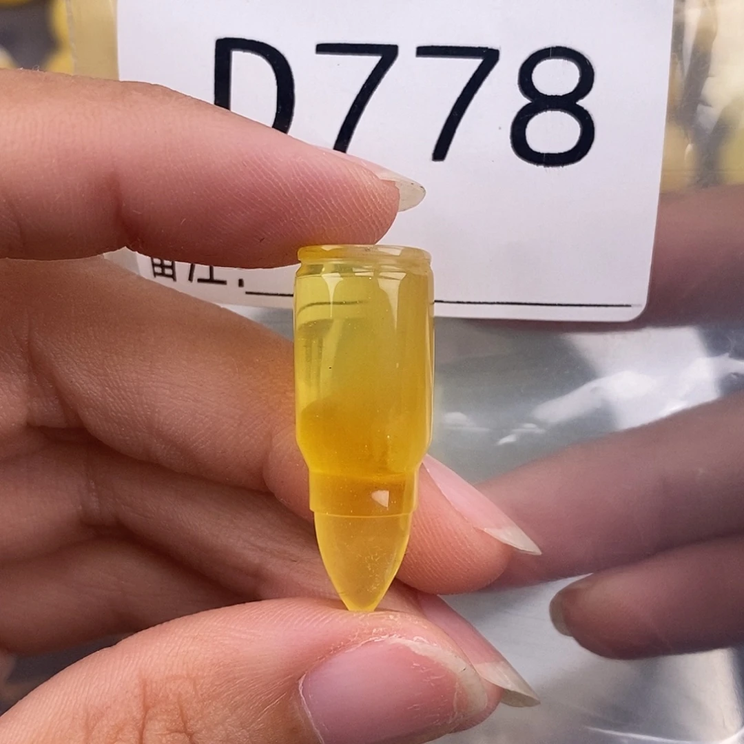 琥珀未镶嵌珠宝奇石11.5*30.6