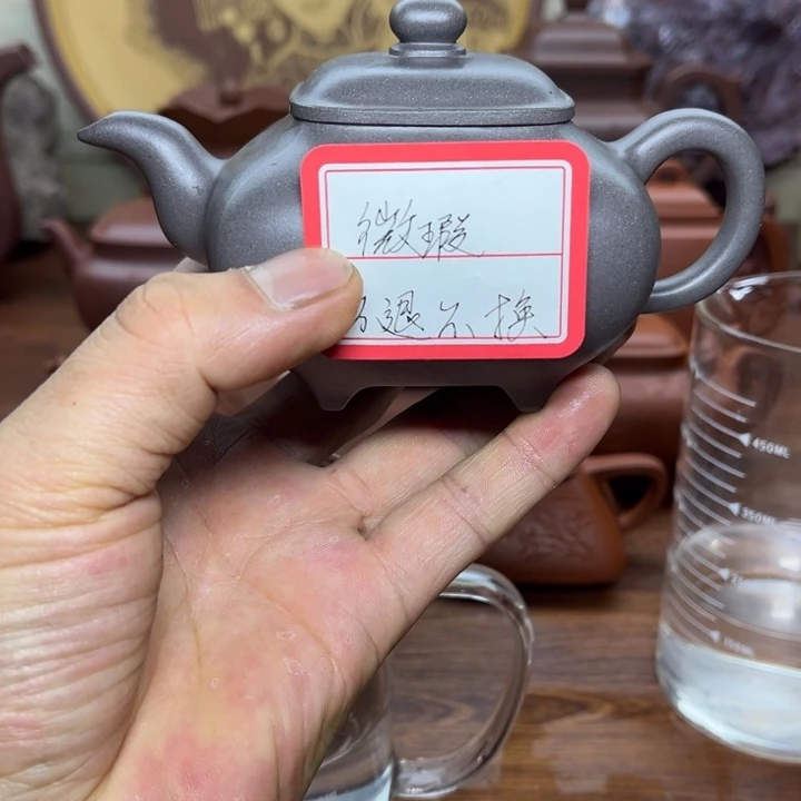 紫砂茶壶紫砂等文物微暇