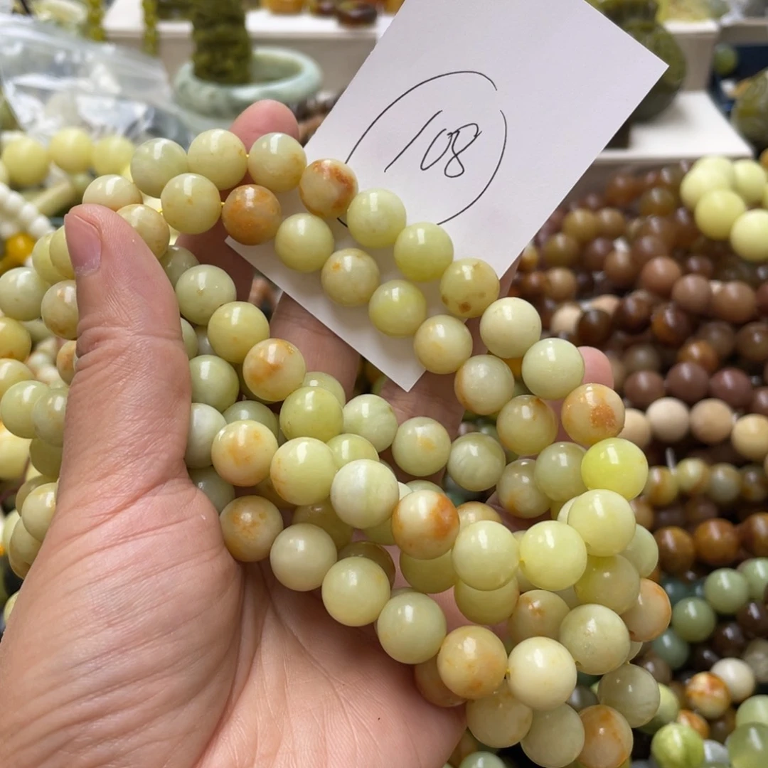 蛇纹石玉手链未镶嵌