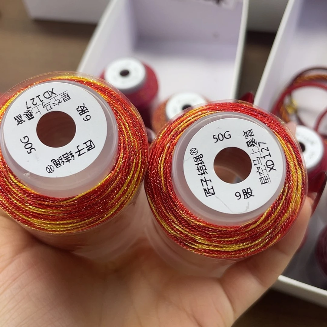 聚酯纤维马上暴富（6+9股50克）