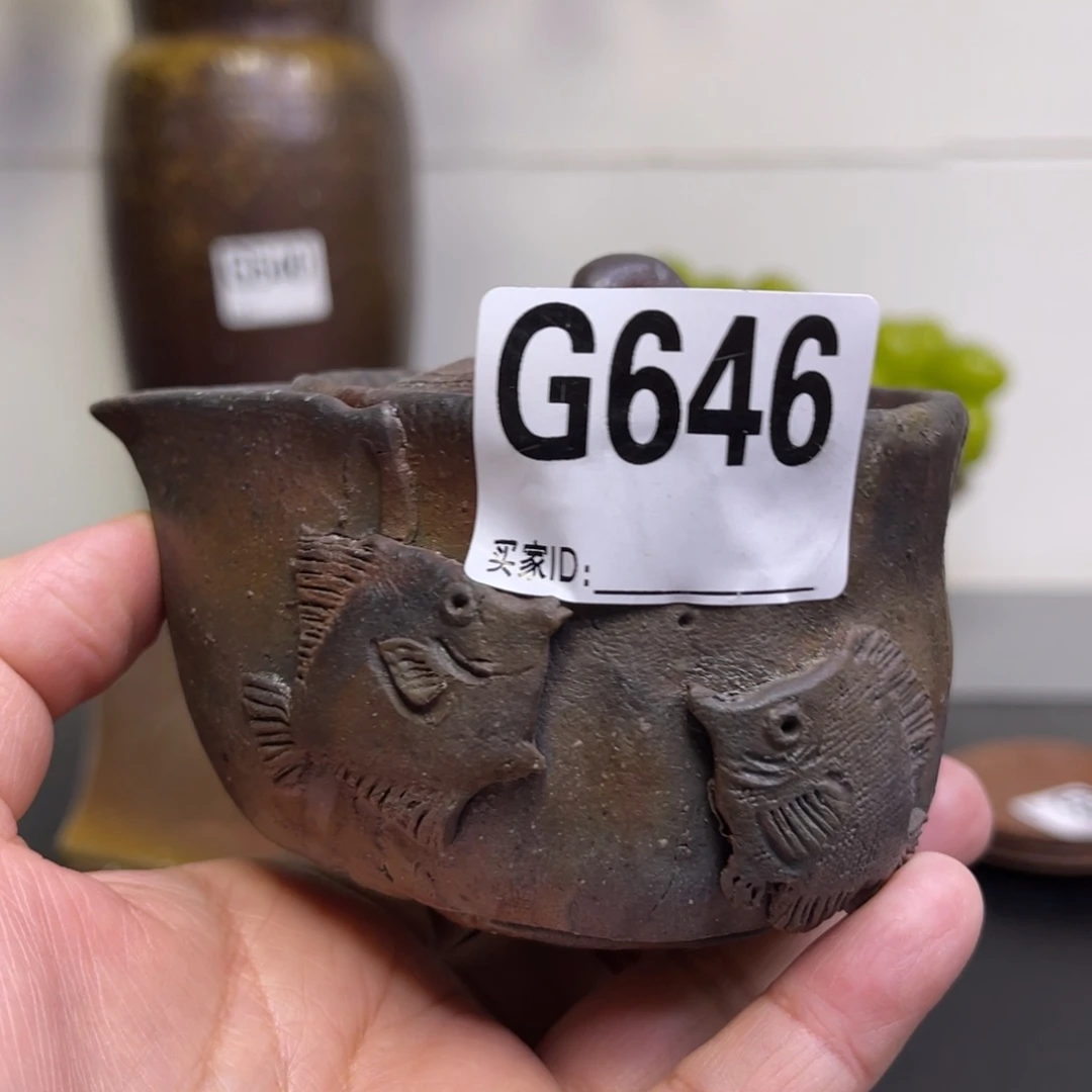 备前烧作品 宝瓶一点窑裂