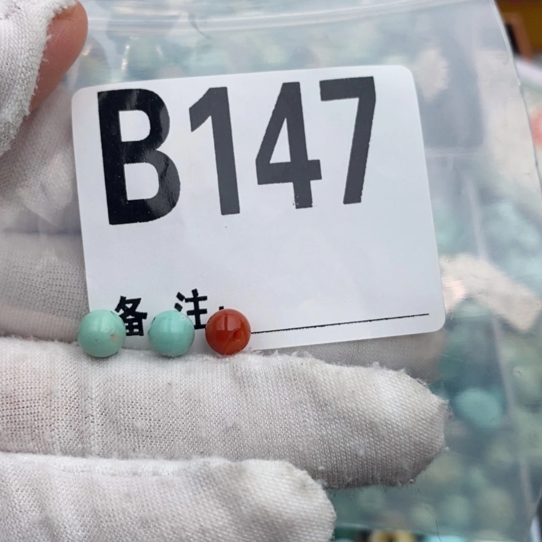 未镶嵌卡6圆珠一对南红玛瑙