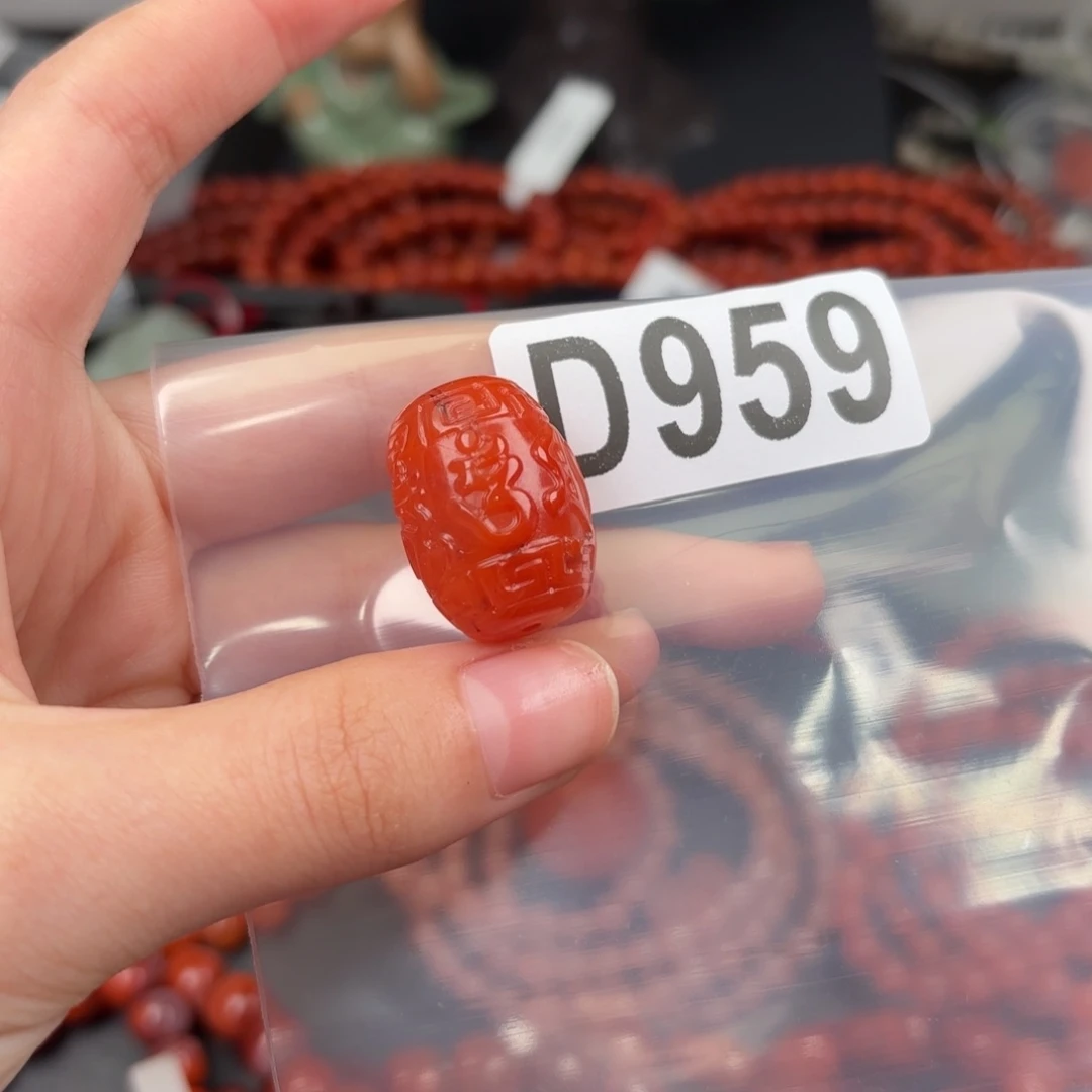 南红玛瑙珠宝奇石未镶嵌