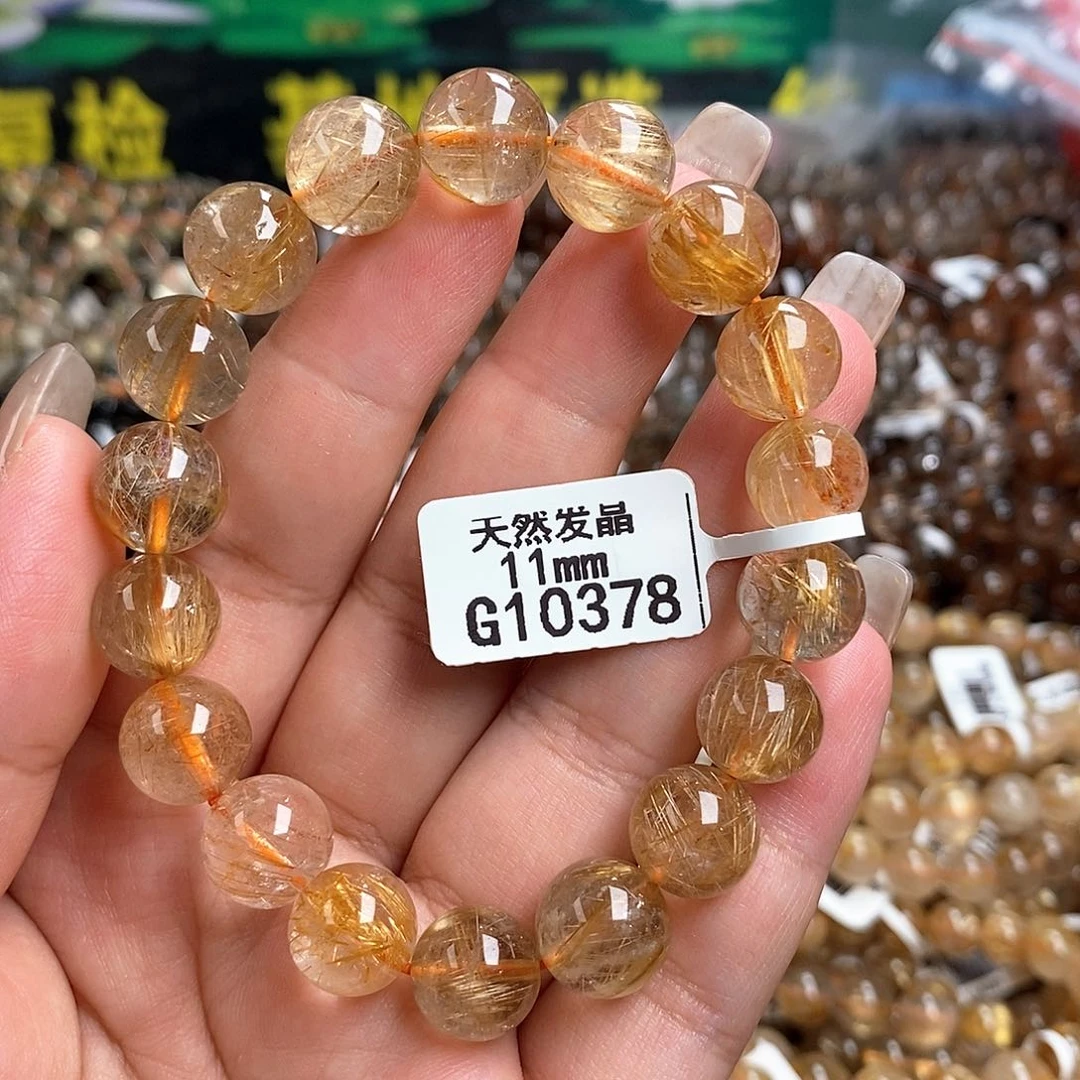 未镶嵌手链水晶水