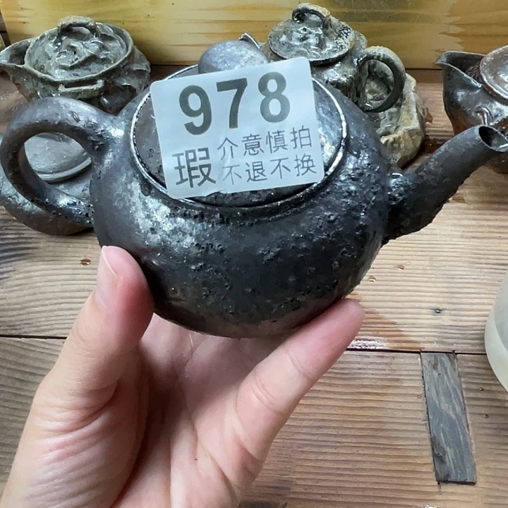 柴烧茶器福利茶器