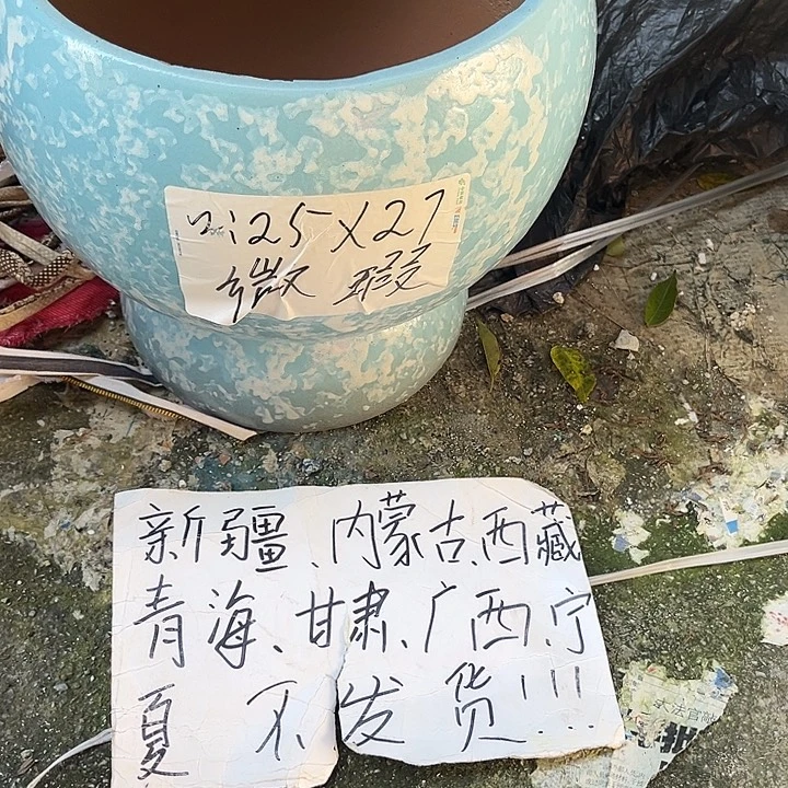 泥塑自产自销模式