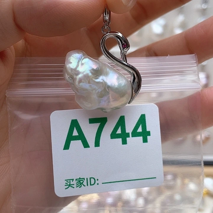 天然珍珠。  漏 漏 漏淡水珍珠未镶嵌