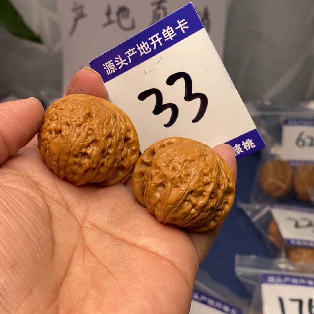 把件文玩核桃36铁锤