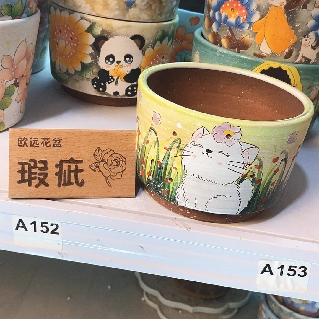 花盆紫砂红陶手绘花盆