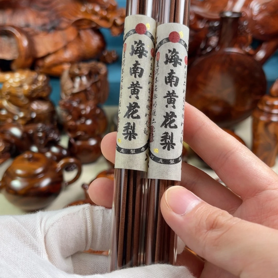 把件黄花梨/降香黄檀线香