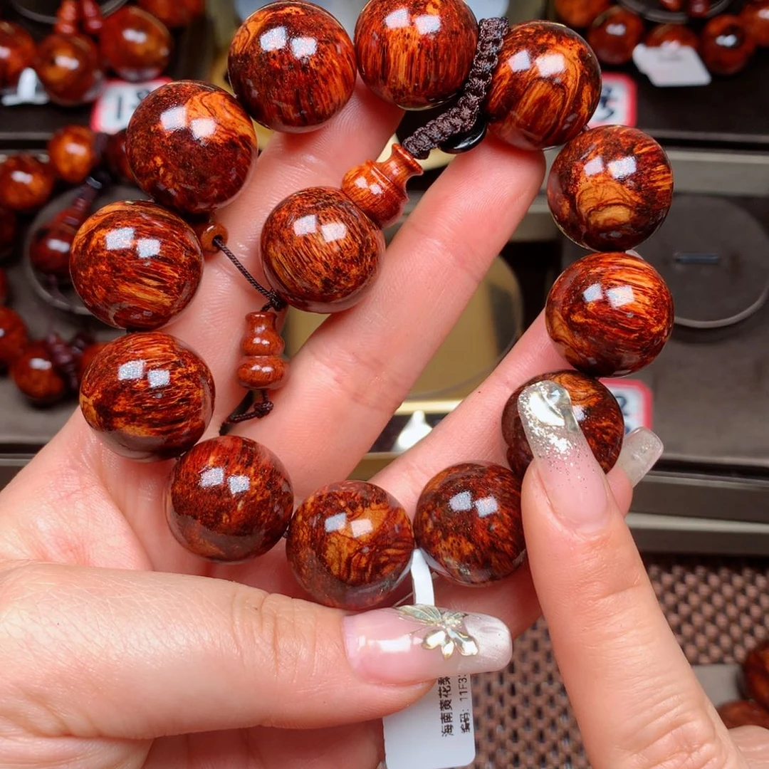 黄花梨/降香黄檀菲11f