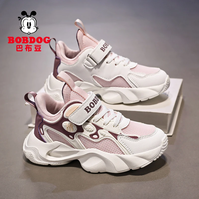 巴布豆女童透气网鞋儿童春秋新款网面运动鞋中大童女孩超轻跑步鞋