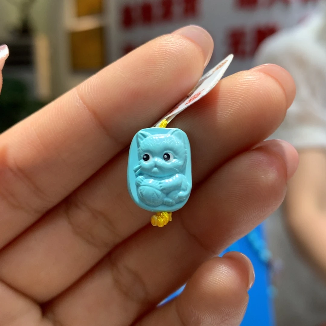 绿松石未镶嵌配饰