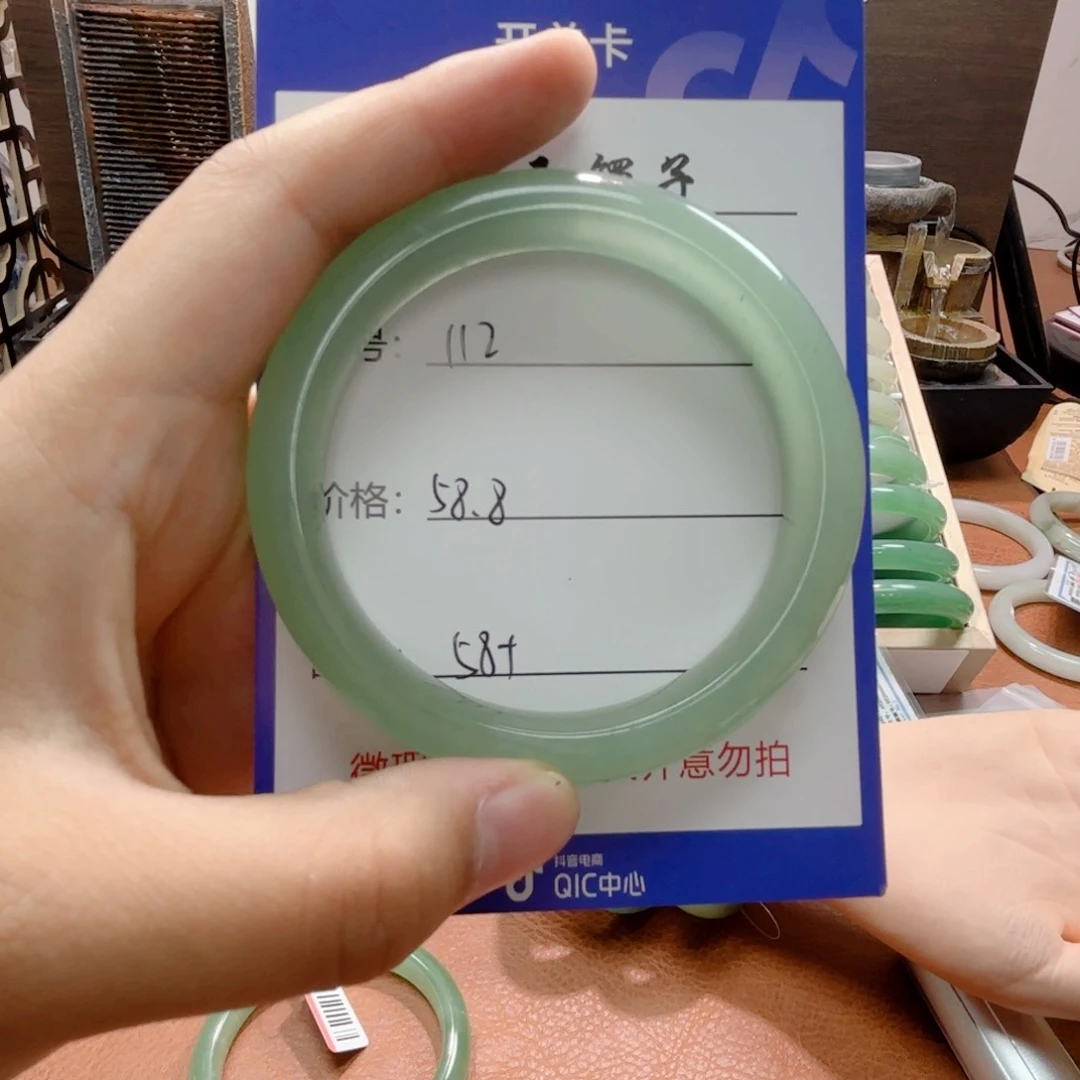 石英岩玉手镯合金112