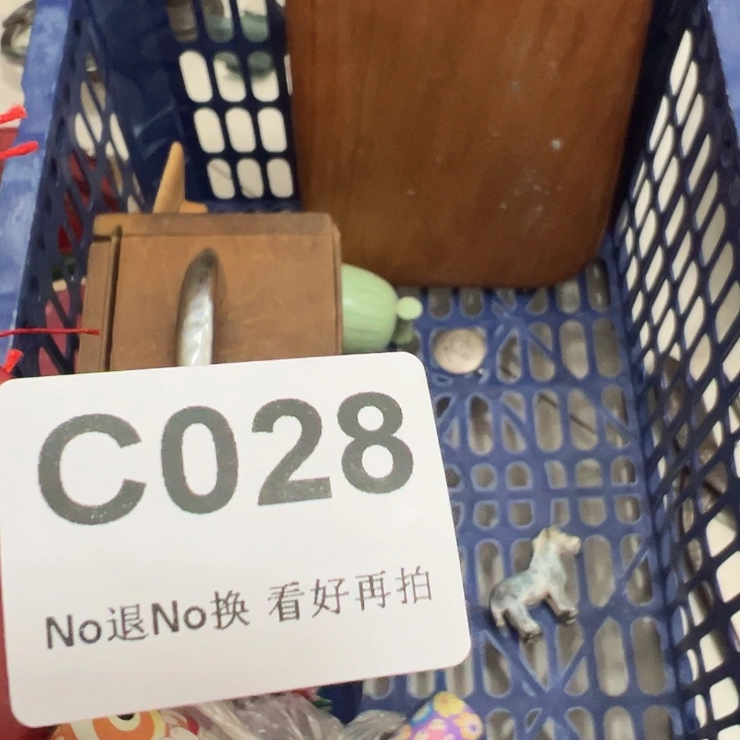 六***顺啊啊啊啊啊啊啊啊