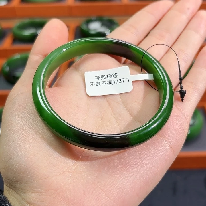 和田玉（碧玉）未镶嵌手镯双耳挂皮5960