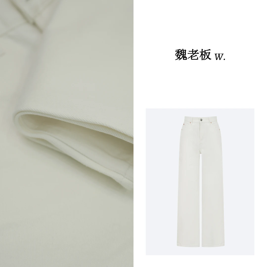 【腿精标配】高腰显瘦修身直筒弹力牛仔裤1KDMXY060