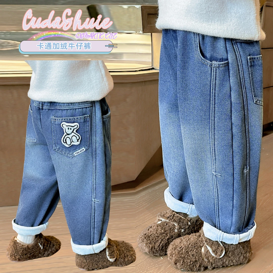 儿童秋冬款加厚裤子小女孩洋气女宝宝一体绒牛仔裤女童加绒长裤