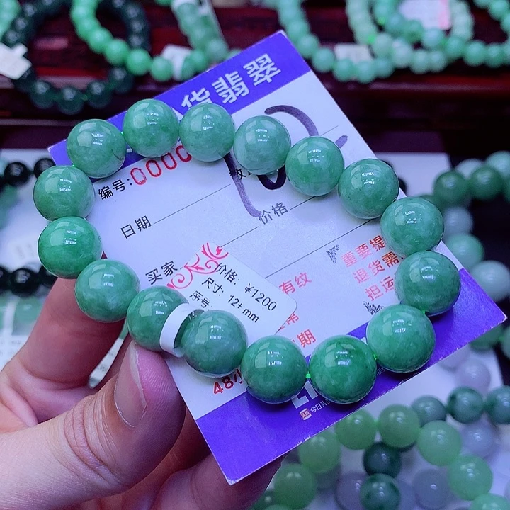 【闪购商品】毛衣链未镶嵌翡翠