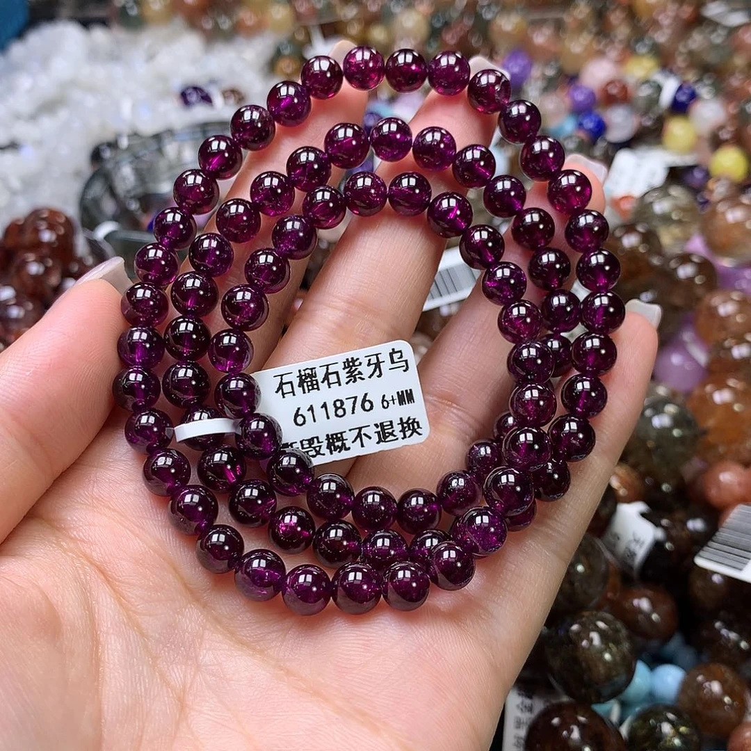 手链未镶嵌石榴石（紫牙乌），