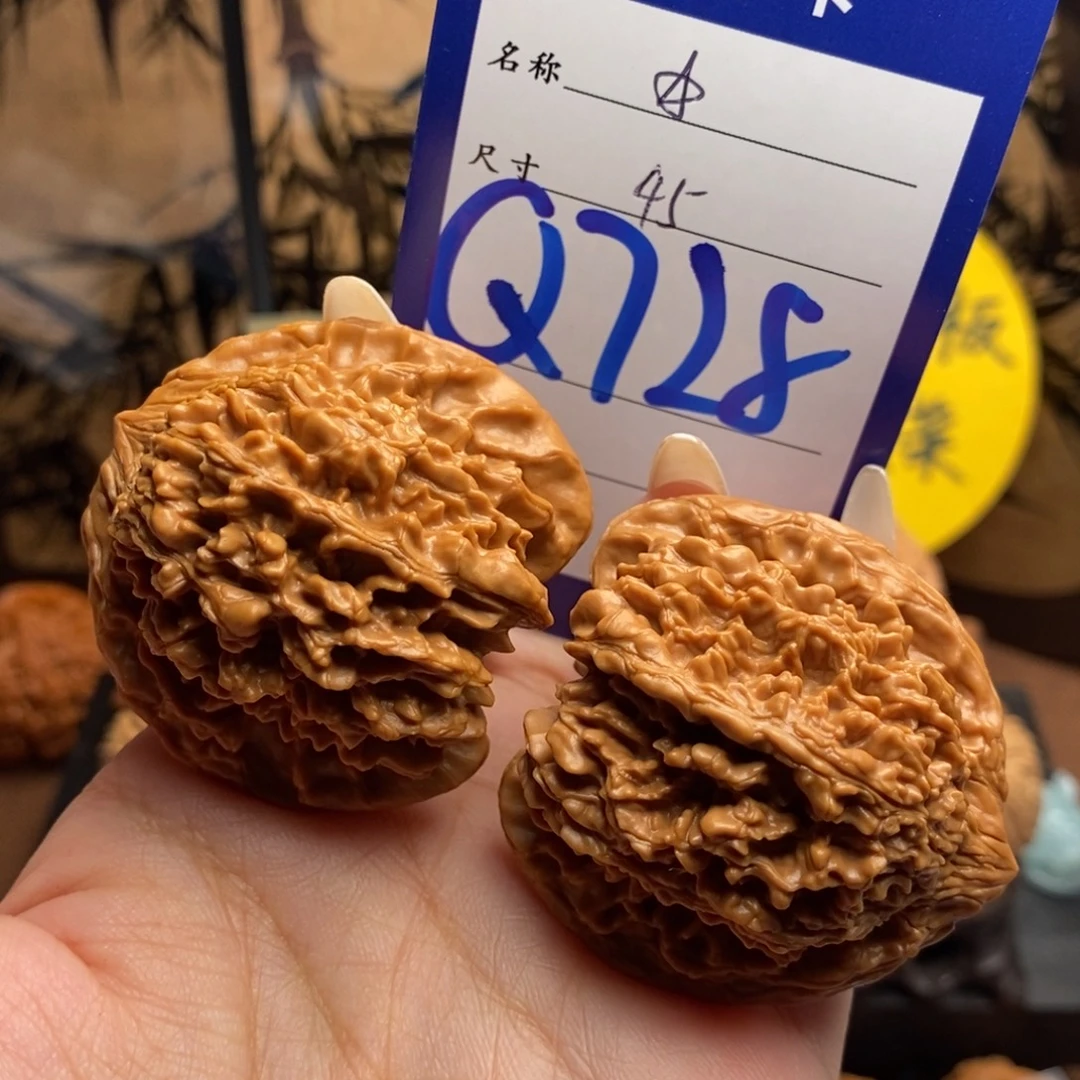 A***.吊坠文玩核桃满天星45