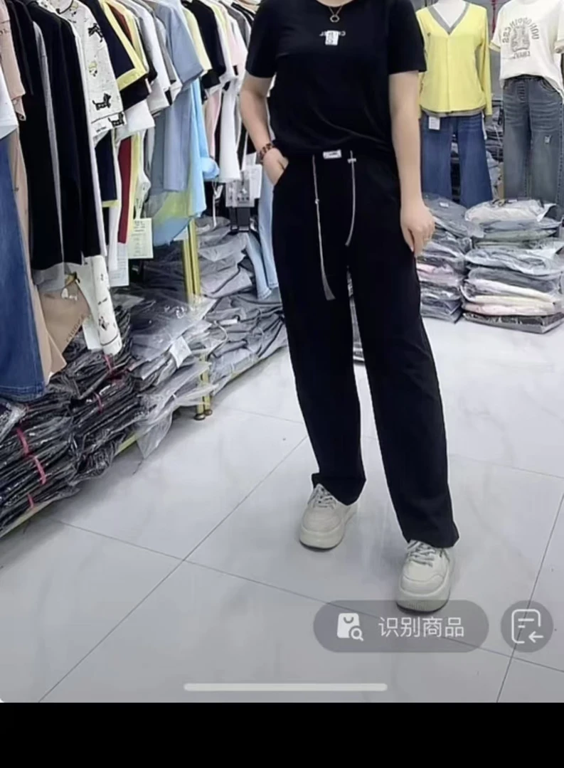 【SHEN裤拖地裤pp凉】夏季薄款显高显瘦拖地裤