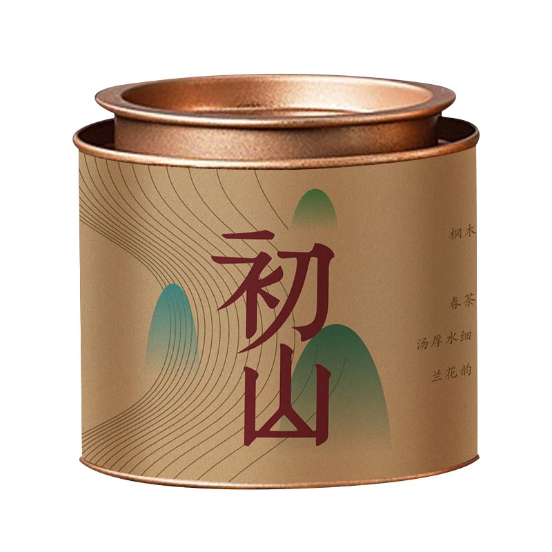 上清老街 初山 高山枞韵 江西桐木关正山小种野茶红茶 50克