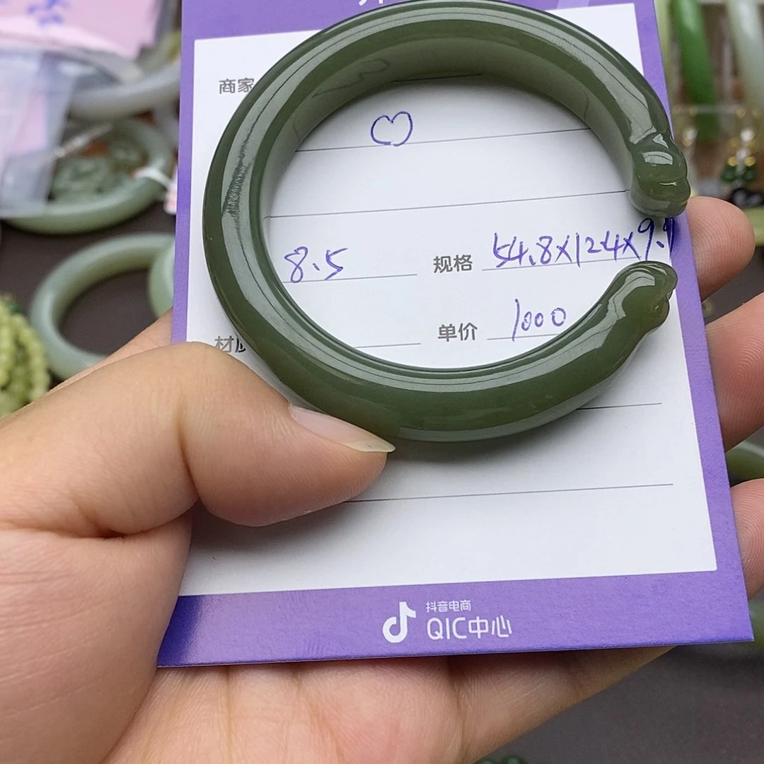 和田玉手镯（开口镯）未镶嵌?*