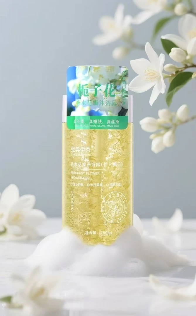 花瓣香氛沐浴露氨基酸配方持久留香保湿嫩肤