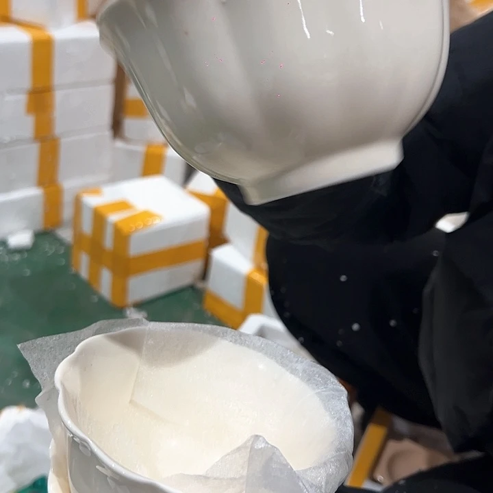 新骨瓷4.5英寸4只装