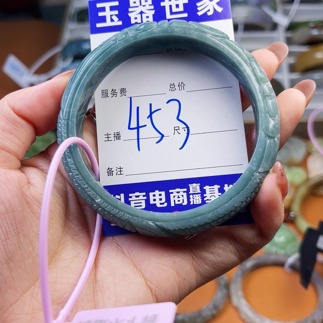 颈饰未镶嵌翡翠在