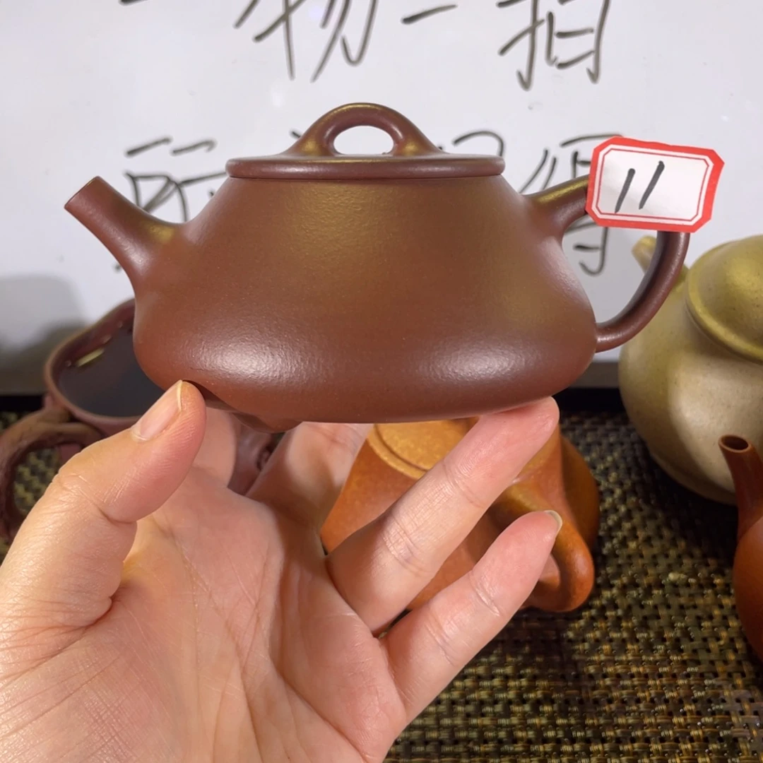 茶壶紫砂平盖石瓢微瑕
