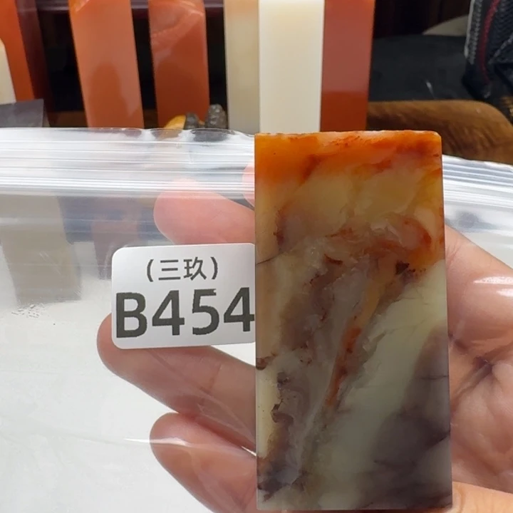 一***埃寿山石印石老挝 老挝 老挝