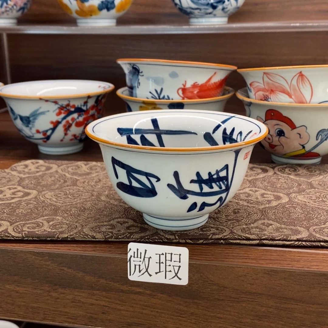 微瑕釉下彩纯手绘手工绘制