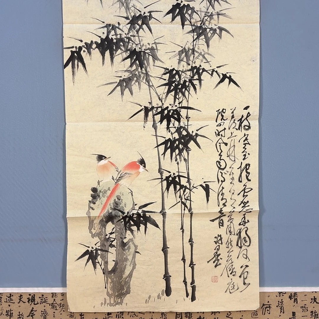 国画1013 牡丹仙子