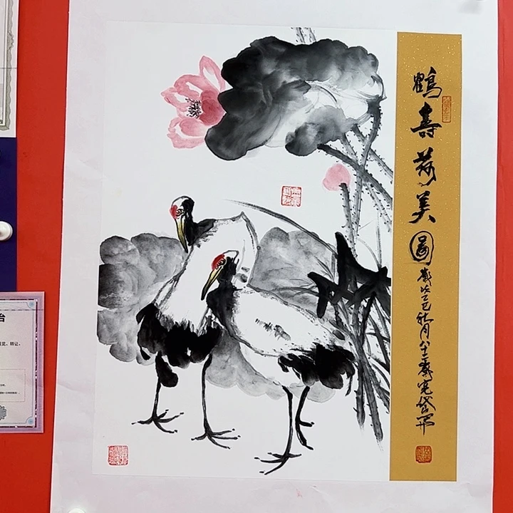 国画孟宪岱老师2.7平尺国画