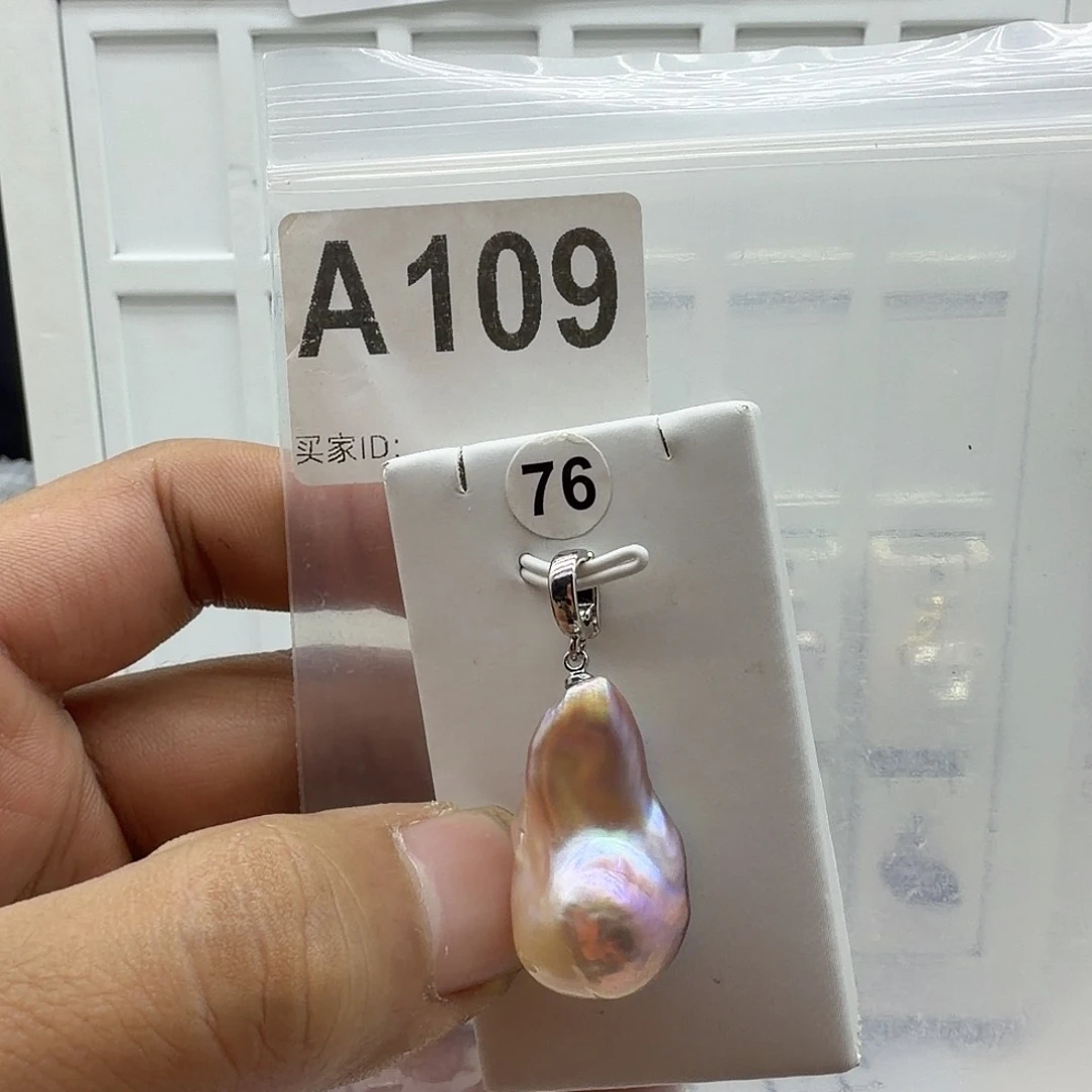 合金颈饰淡水珍珠