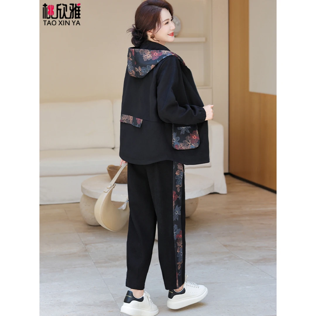 妈妈秋装套装女2025春秋新款一整套中老年人女装连帽外套休闲50岁