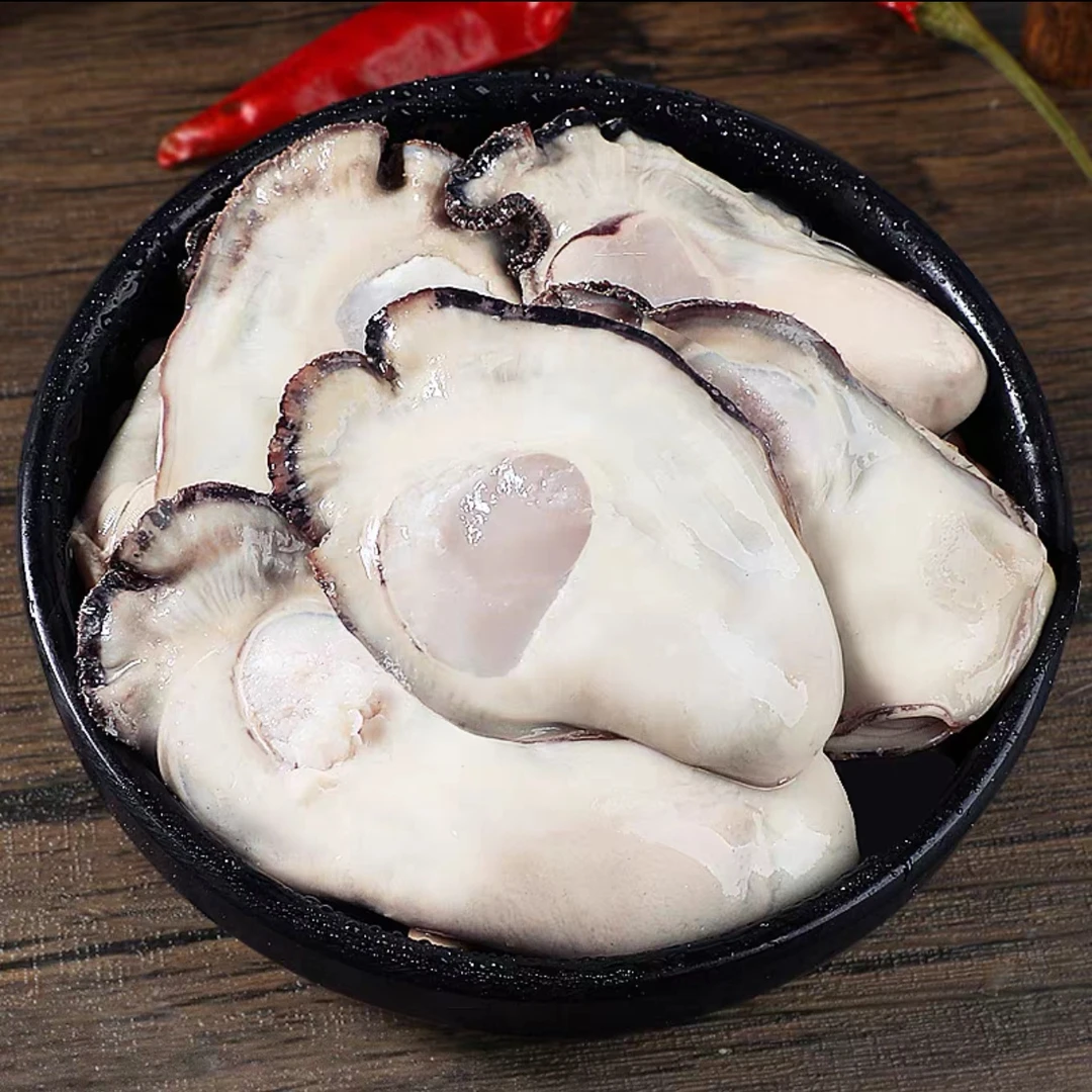 特大号生蚝肉  新鲜活蚝现剥 每盒4只左右  250g/盒   顺丰冷链
