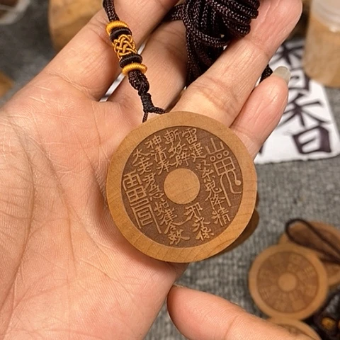 檀香木吊坠老山檀香山鬼吊坠4.0