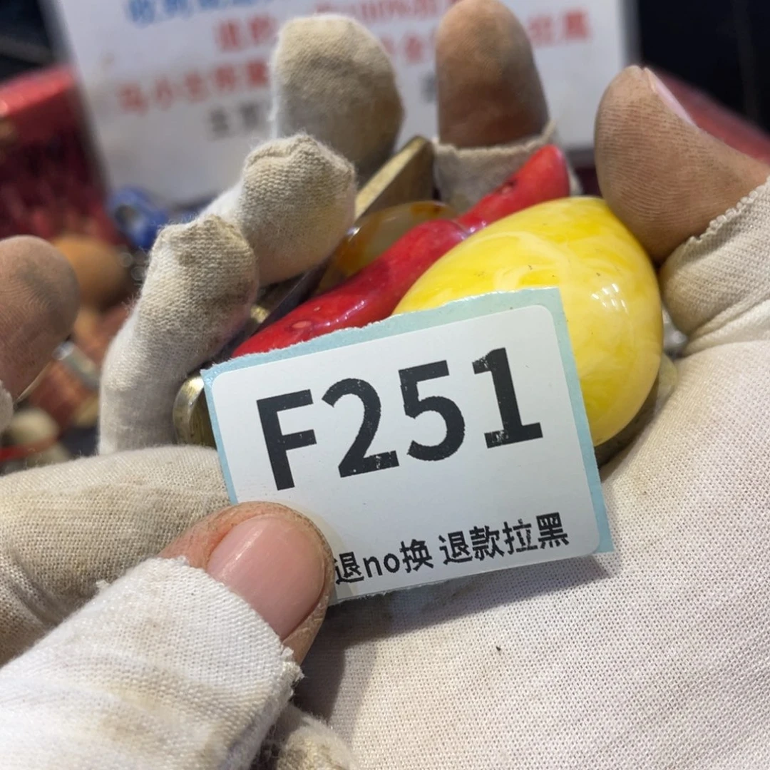 比***木瓷片表弟链接火爆热卖热卖