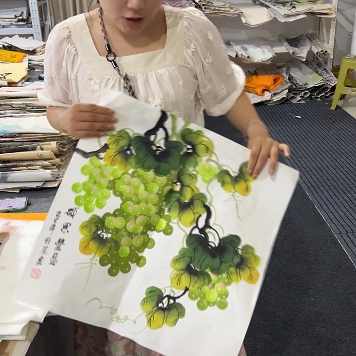 尚谷里商贸 画心一张