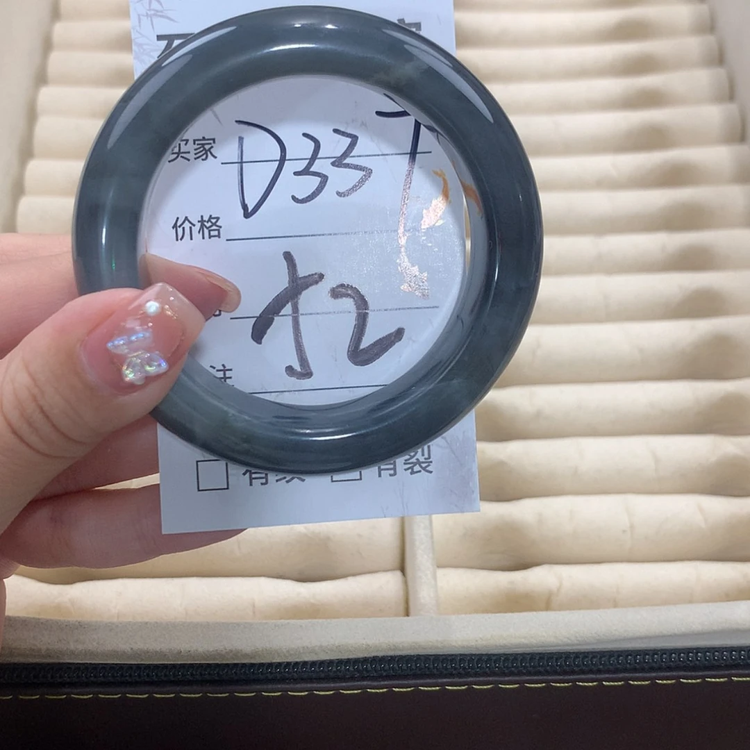 【闪购商品】未镶嵌蛇纹石玉手镯