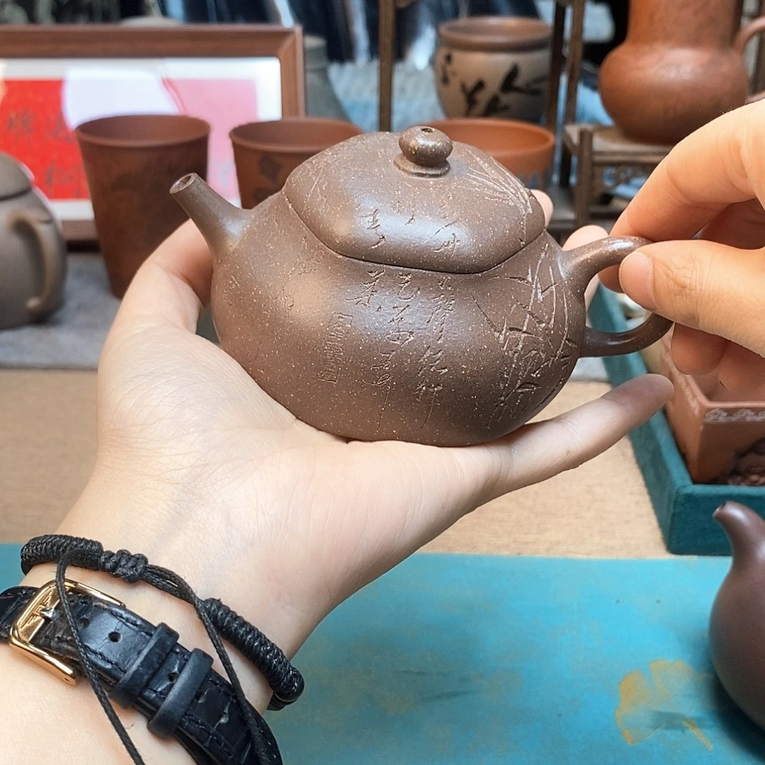 茶杯紫砂闯*宜兴紫砂壶