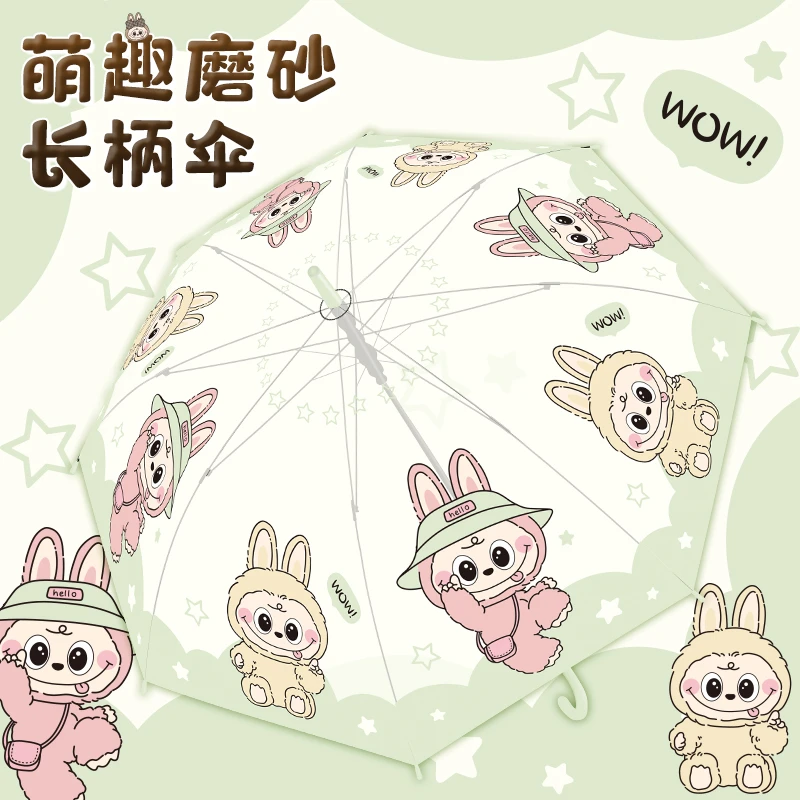 可爱卡通儿童雨伞便携长柄伞加大加固加厚女童高颜值学生2025新款