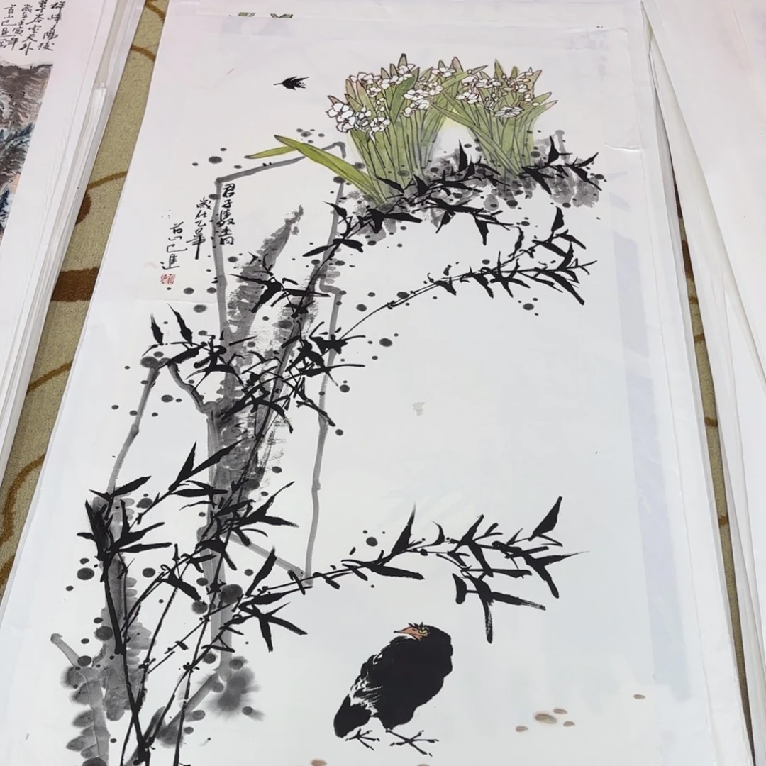 世***云国画巴进老师作品刘