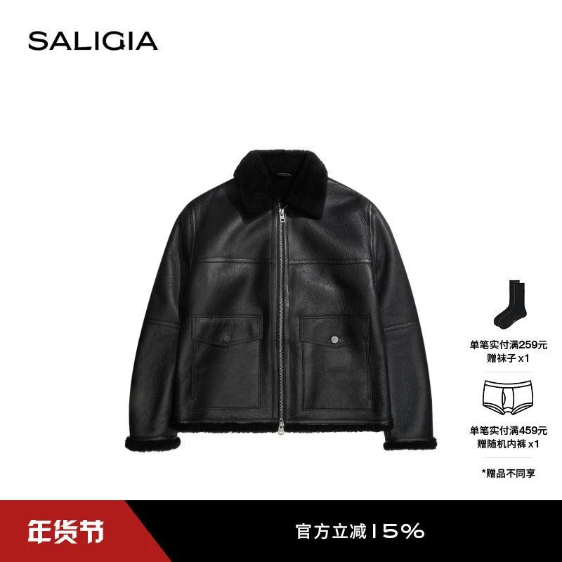 SALIGIA破界之翼松软羊毛皮皮毛一体飞行员夹克